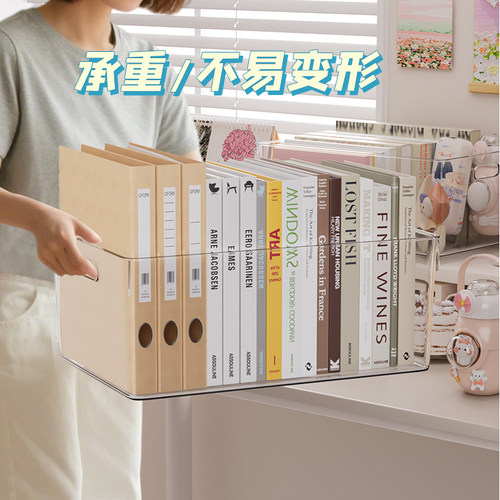 书桌收纳盒置物架亚克力抽屉分隔化妆品长方形杂物桌面透明整理盒 - 图0
