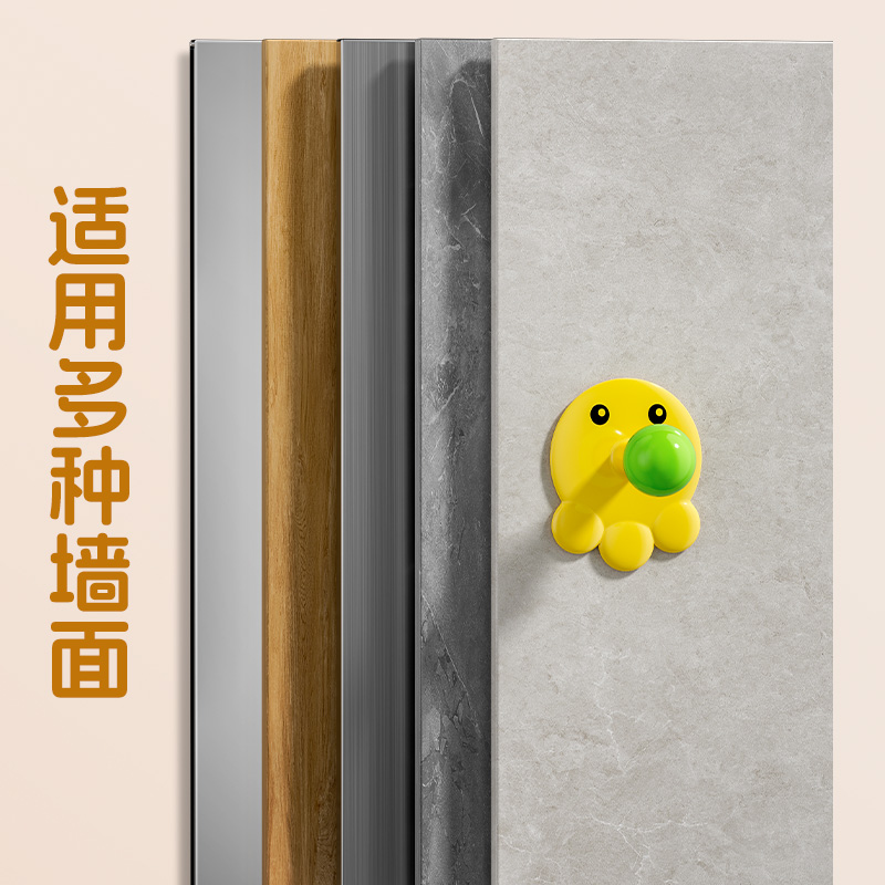 多巴胺挂钩强力承重粘胶免打孔浴室卫生间粘钩墙壁门后毛巾无痕贴 - 图3