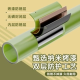 Форки для одежды с дофаминовой одеждой и удилища для одежды для бытовой выдвижной одежды вилки и вешалки вилки и вешалки вилки и вешалки вилки