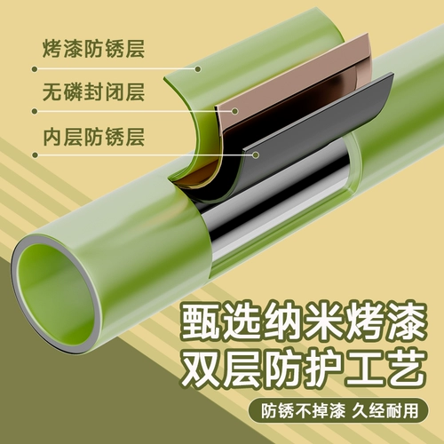 Форки для одежды с дофаминовой одеждой и удилища для одежды для бытовой выдвижной одежды вилки и вешалки вилки и вешалки вилки и вешалки вилки