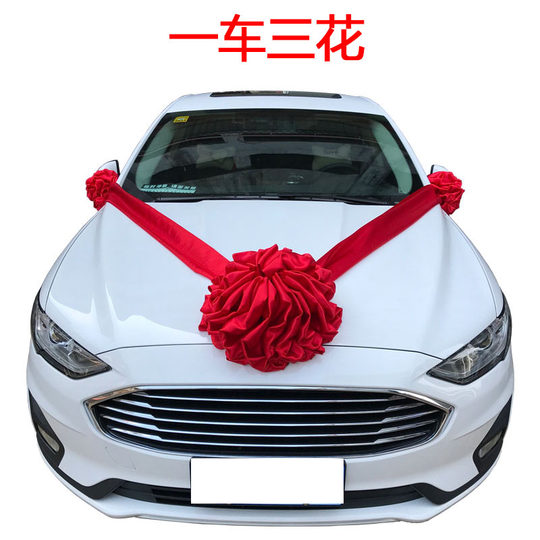 Big red flower ball wedding car 4s shop new car wedding