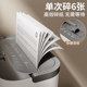 Deli paper shredder home automatic office high power