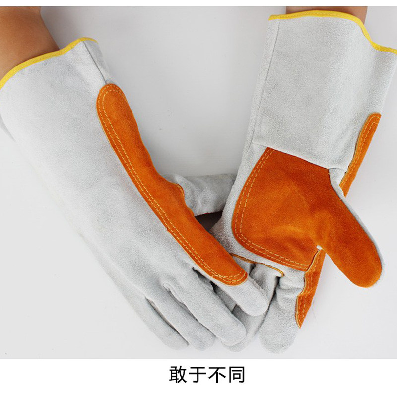 佳护长款全牛皮电焊手套焊工焊接烧焊隔热钢厂工业劳保防护手套,淘宝优惠券,粉丝福利购,淘宝优惠卷