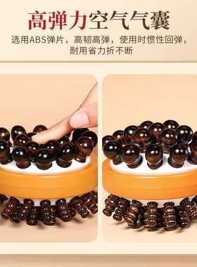 按摩锤敲打经络2026新款捶背神器