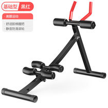 Sit-up Assistive Device Fitness Equipment Home Multifunction Weight Loss Collection Belly Roll Belly Machine Supine Board Beauty Foundation