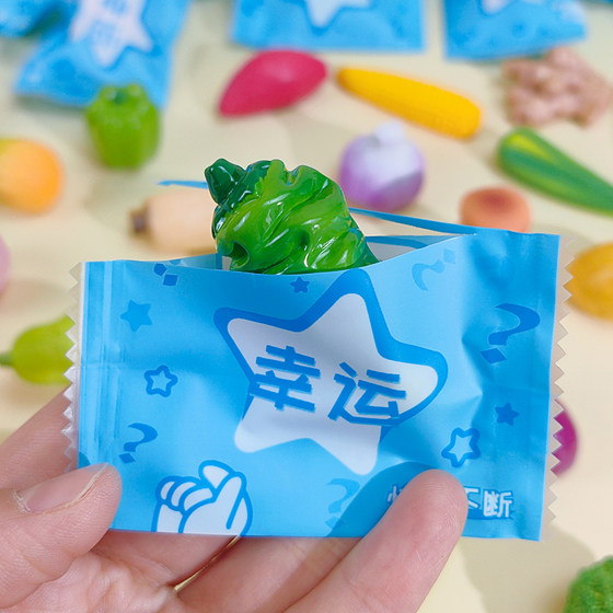 Simulated large vegetable blind bag realistic lettuce pepper model children's play house food play kindergarten sharing gift