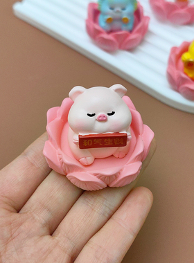 好运莲莲七夕桌面小摆件莫生气