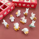 Mini Rabbit Hole Children's Lottery Blind Box Toy Cute Desktop Resin Doll Kindergarten Small Gift