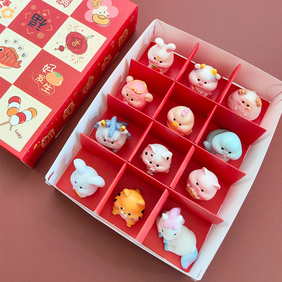 A complete set of twelve zodiac blind boxes, Year of the Horse mascot ornaments, student lottery holes, toys, mini animal models