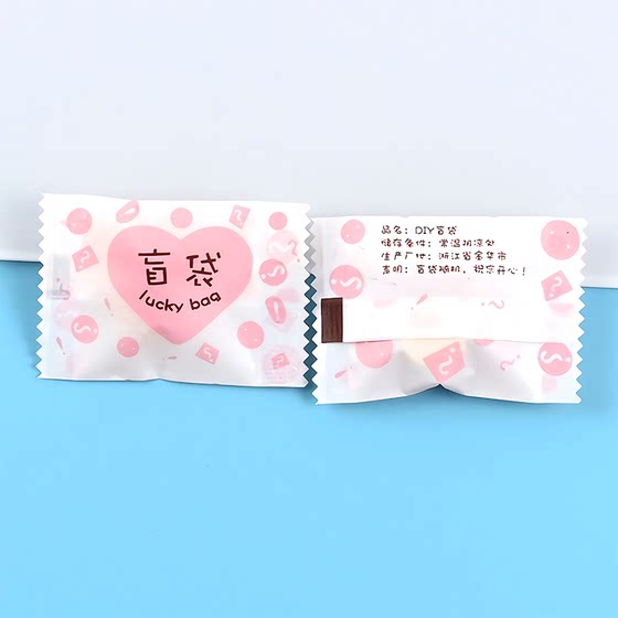 Supermarket blind bag mini drink model food and play blind bag