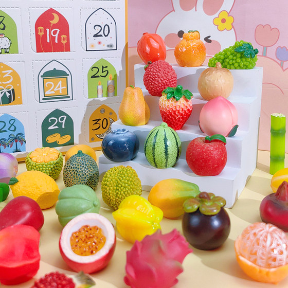 Creative 30-frame fruit hole blind box simulation watermelon strawberry apple model kindergarten class sharing gift
