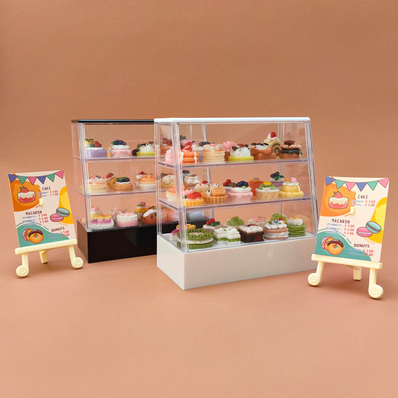 Mini cake dessert simulation cabinet miniature supermarket food and play storage model dollhouse ornaments non-children's toys