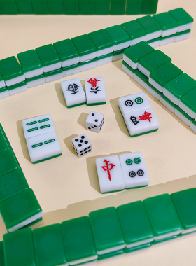 创意迷你麻将牌网红小麻将旅游宿舍便携式家用寝室户外手搓小麻雀