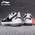 Li Ning Wade loạt giày bóng rổ nam Wade way 7 đêm ma thuật Qinglong city 5 âm thanh tốc độ 6 giúp đỡ thấp đẹp trai 11low - Giày bóng rổ