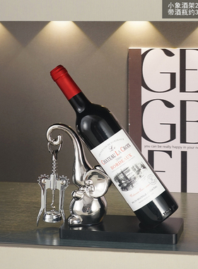 轻奢高档电镀陶瓷摆饰组合套装客厅酒柜电视柜装饰品桌面玄关摆件