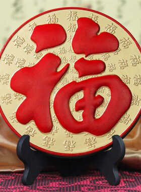 活性炭雕工艺品办公室书房桌面摆件客厅酒柜玄关博古架家居装饰品