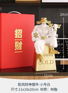 酒柜摆件套装艺术轻奢高档红酒架客厅餐边柜电视柜高级家居装饰品