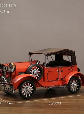 复古老爷车模型高档轻奢装饰摆件玄关客厅酒柜电视柜美式家居饰品