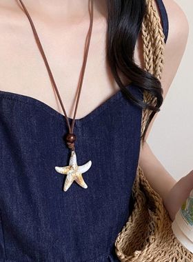 美拉德海星项链女2025新款日常百搭长款挂脖卫衣链小众设计感吊坠