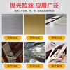 Brushing wheel stainless steel special wool fiber polishing wheel