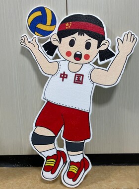 幼儿园环创主题文化置教室文化墙