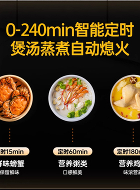 奥米康大功率双头电磁电陶炉