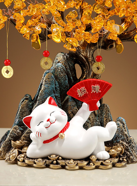 新中式招财猫摆件发财树入户玄关酒柜创意装饰品乔迁新居开业礼品