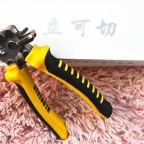 Back Plate Slot Pliers Backplate Slot Opening Pliers Backplate Slot Calipers Two-in-one Seal Sideband Opening Pliers Notching Pliers Seal Well