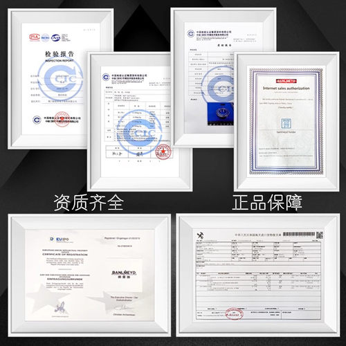 瑞典BMD进口不锈钢轴承S16009 S16010 S16024/P4 - 图0