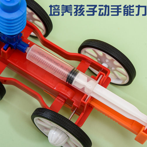 幼儿园发现室儿童科学实验科技小制作小学生习diy益智玩具空气车 - 图2