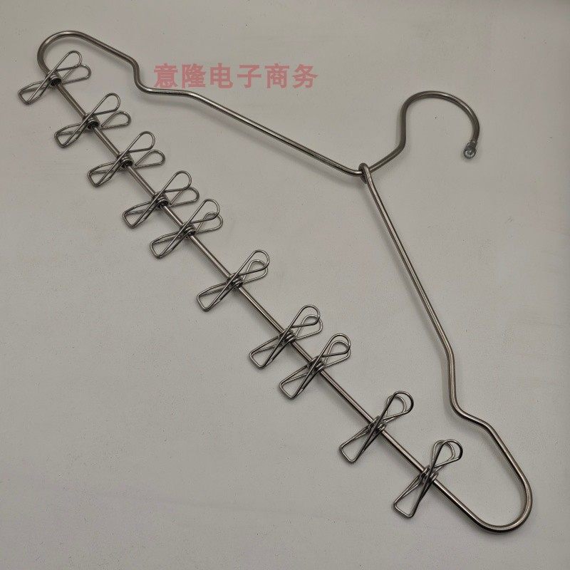 304不锈钢手工衣架晾晒袜子夹套装家用加醋防滑衣服撑子结实耐用,淘宝优惠券,粉丝福利购,淘宝优惠卷