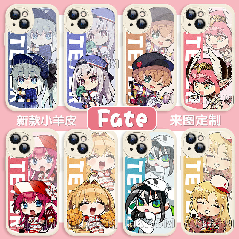 FGO命运冠位指定FATE小羊皮手机壳适配OPPO华为vivoy77苹果14红米 - 图3
