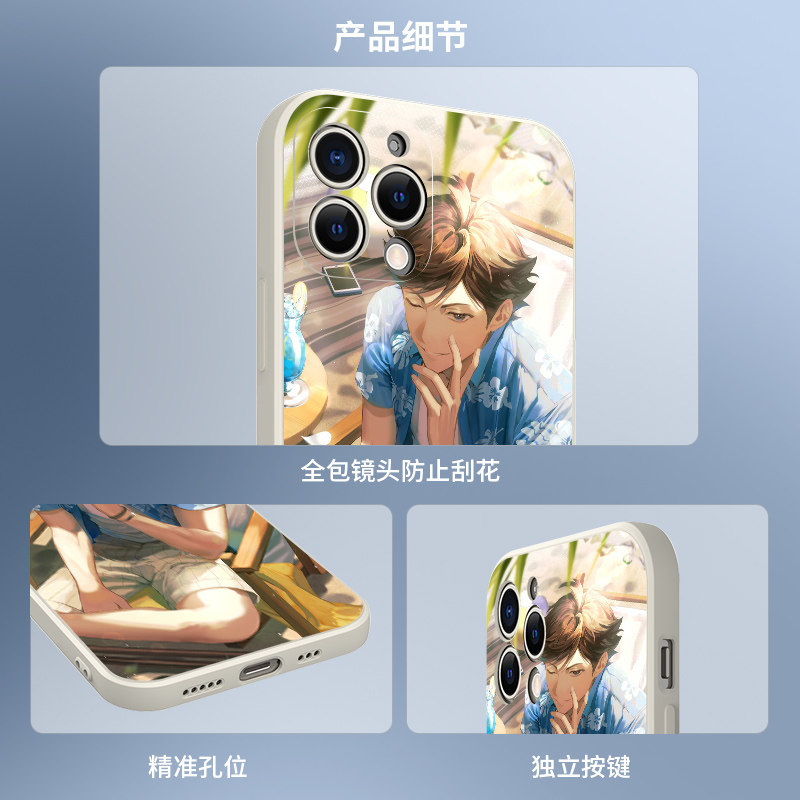 及川彻手机壳适用苹果13华为mate40pro排球少年iPhone14promax日系oppo动漫vivo小米11漫画12周边p40男生30套