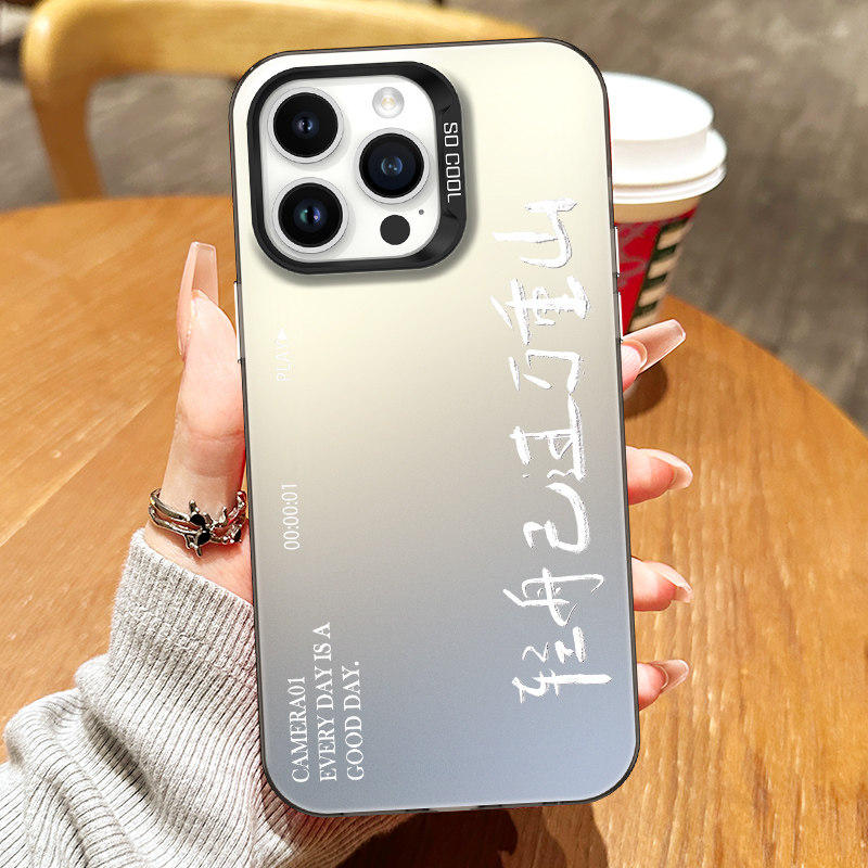 许嵩手机壳苹果15华为mate60呼吸之野iPhone13Promax小米14演唱会周边OPPO应援vivo12手写文字40专辑适用歌词