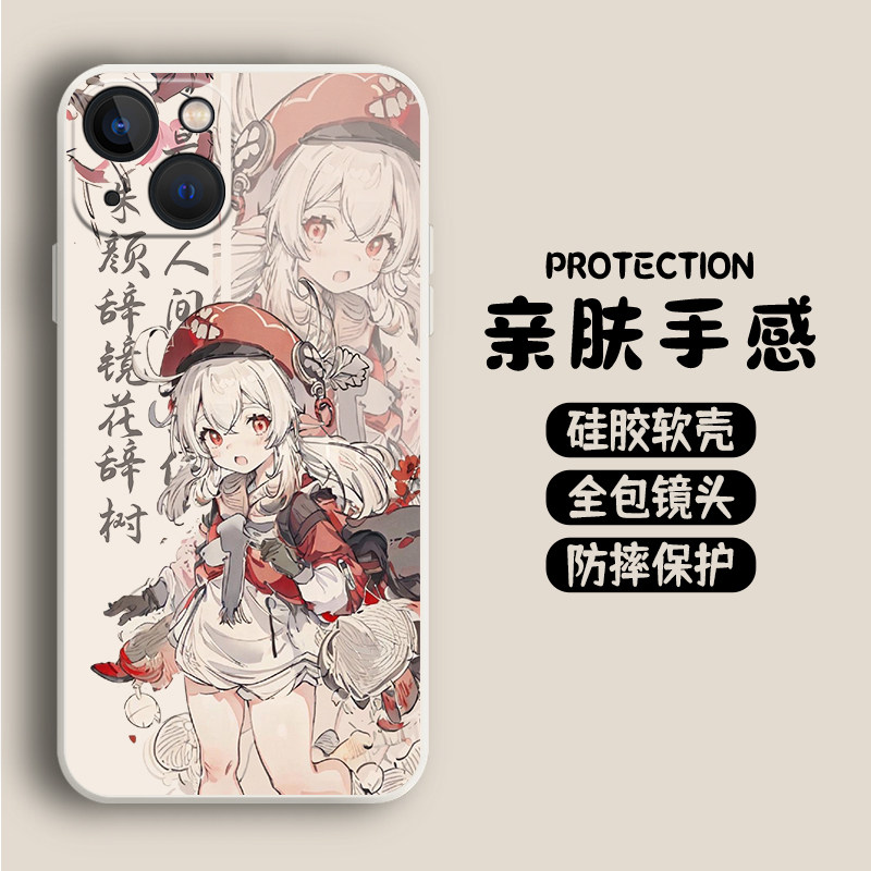 原神水墨画iqoo12手机壳适用11散兵iqooneo8神里绫华10雷电将军9pro钟离5甘雨6申鹤vivo爱酷7se可莉z1/u3x/iq