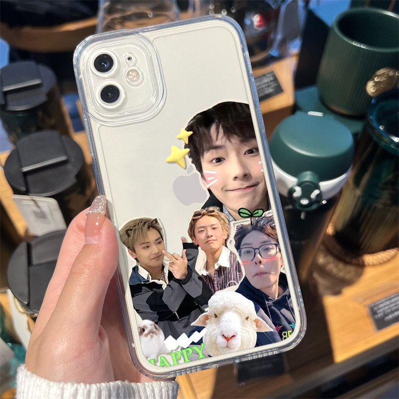 郑润泽手机壳苹果14iPhone13周边说唱12promax小米11演唱会vivo同款oppo小卡iQOO适用红米荣耀90华为一加照片