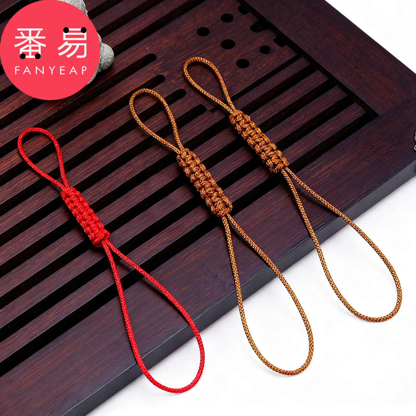 Pot Rope B1pn008-Teapot Rope Purple Clay Lid Braided Rope Teapot Tie Pot Rope Kung Fu Tea Set Accessories