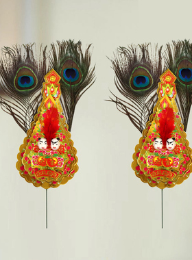 金花家用潮汕敬佛招财拜天公月娘