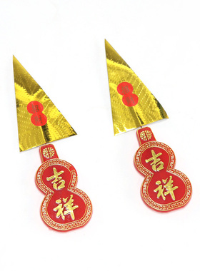 小号金花香炉家用摆件插香炉