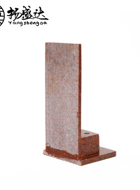 地主排位门口商铺拜神用品