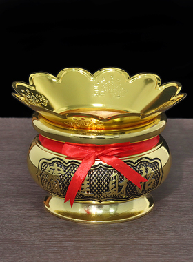 加厚合金香炉围香灰托家用香炉围