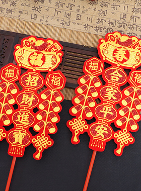 闽南春枝绒布家用拜神福建潮汕拜老爷礼佛供奉神位神龛香炉金花