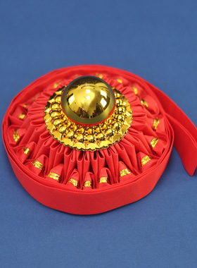 花球金珠大红布球供佛龛金镜潮汕
