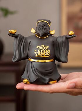 紫砂财神爷招财进宝摆件描金款