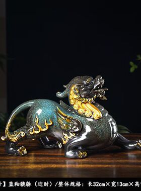 中式金色貔貅一对公母摆件陶瓷神兽客厅装饰品办公室招财风水玄关