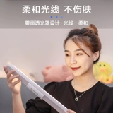 Светодиодные магнитные передние фары для зеркала, перезаряжаемый заполняющий свет, зеркало для ванной комнаты