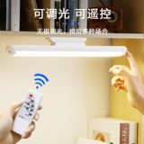 Светодиодные магнитные передние фары для зеркала, перезаряжаемый заполняющий свет, зеркало для ванной комнаты