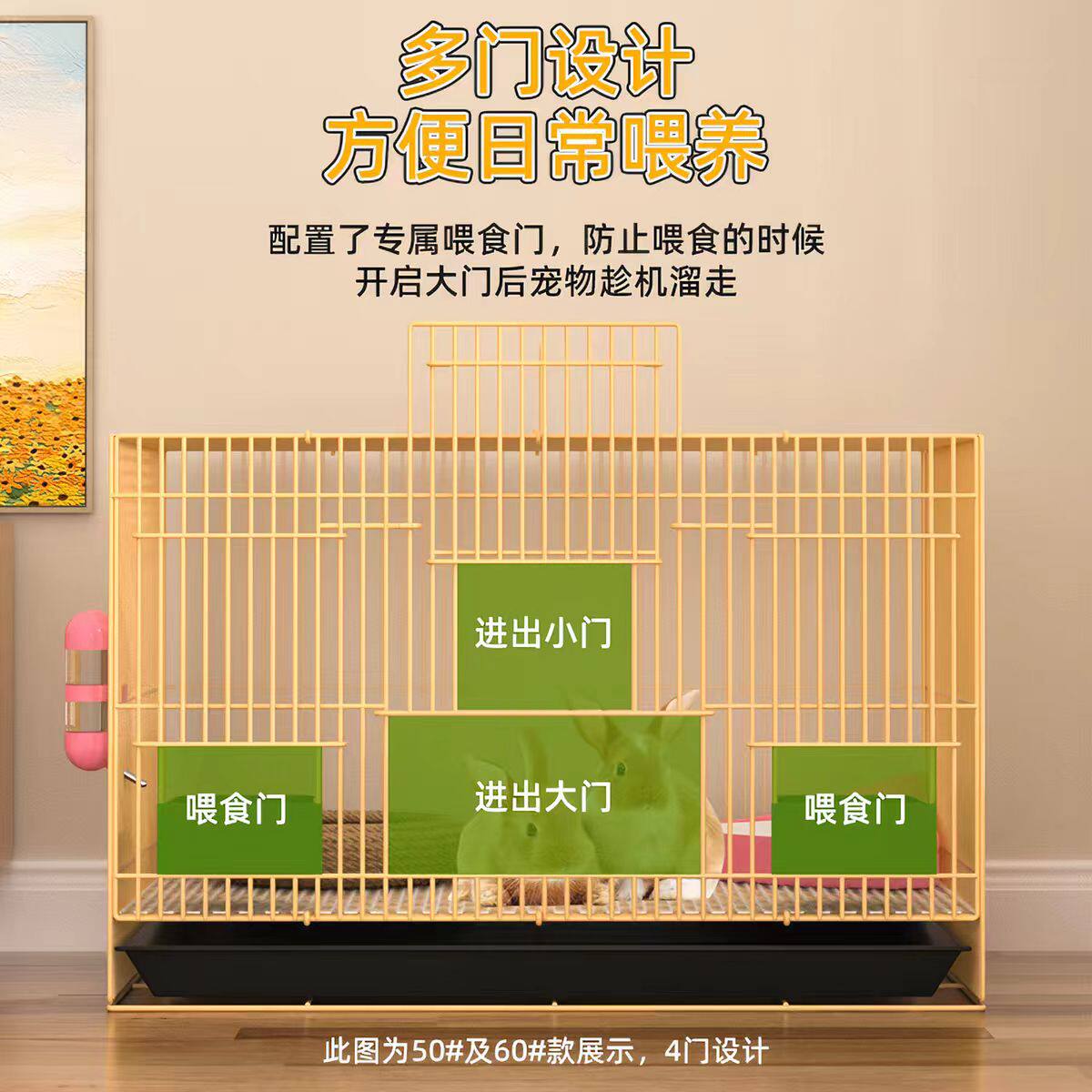 图3