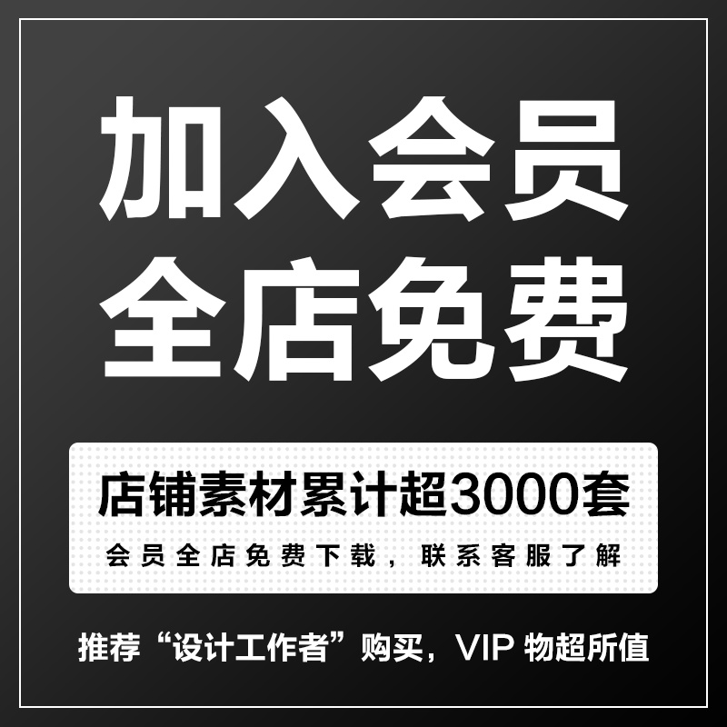 草图大师模型SU小型现代新中式商业街2层沿街商铺建筑模型-图1