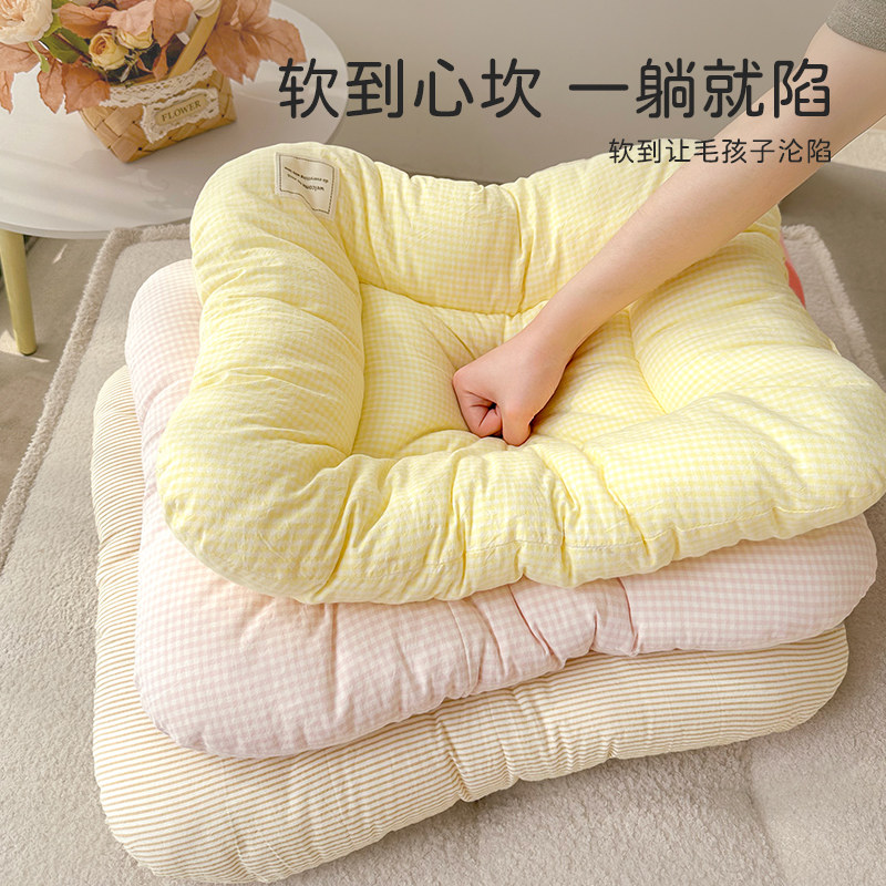 软垫猫窝四季通用猫猫睡垫猫垫子睡觉用小猫幼猫奶猫趴趴垫床垫厚,淘宝优惠券,粉丝福利购,淘宝优惠卷